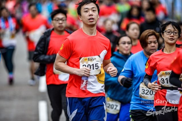 CP Eggnergy Run 2017 0117