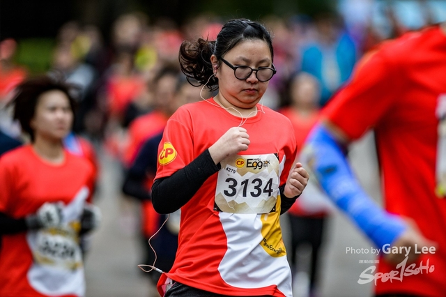 CP Eggnergy Run 2017 0119