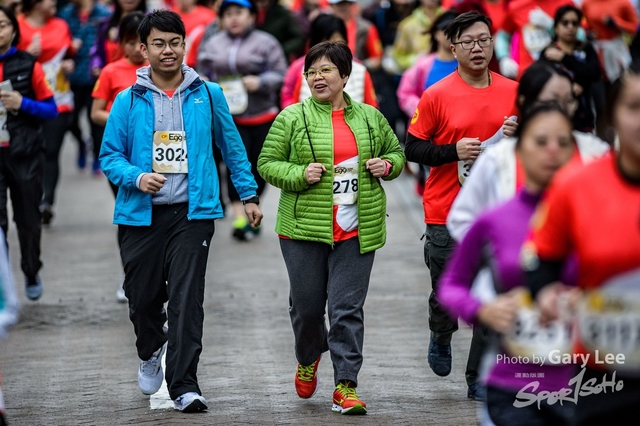 CP Eggnergy Run 2017 0126