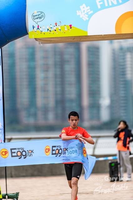 CP Eggnergy Run 2017 0152