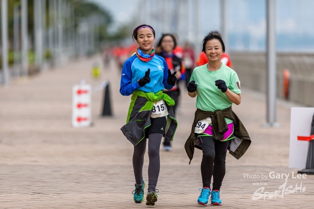 CP Eggnergy Run 2017 0201