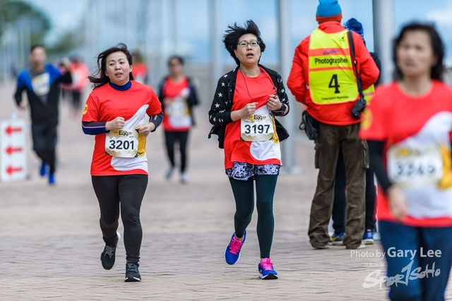 CP Eggnergy Run 2017 0210