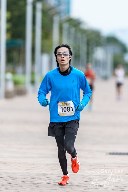 CP Eggnergy Run 2017 0273
