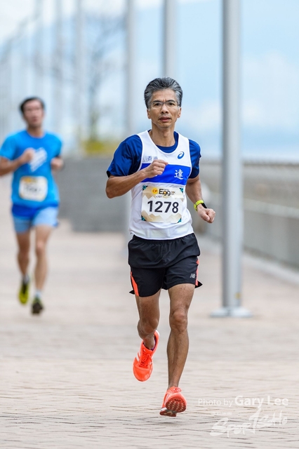 CP Eggnergy Run 2017 0286