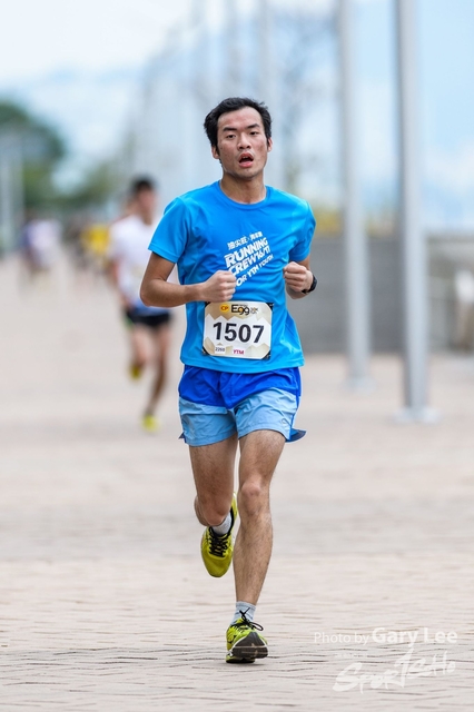 CP Eggnergy Run 2017 0287