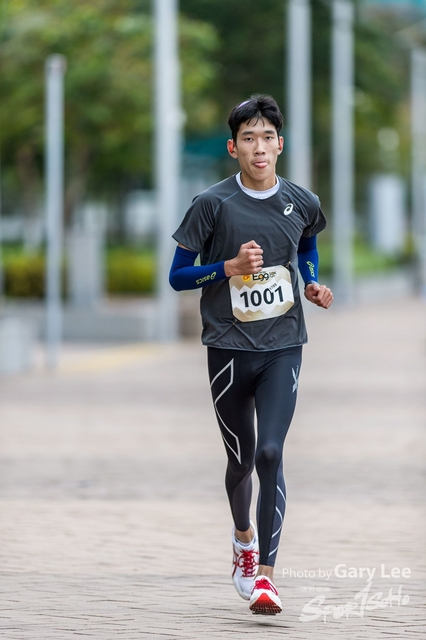 CP Eggnergy Run 2017 0324