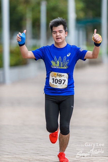 CP Eggnergy Run 2017 0359