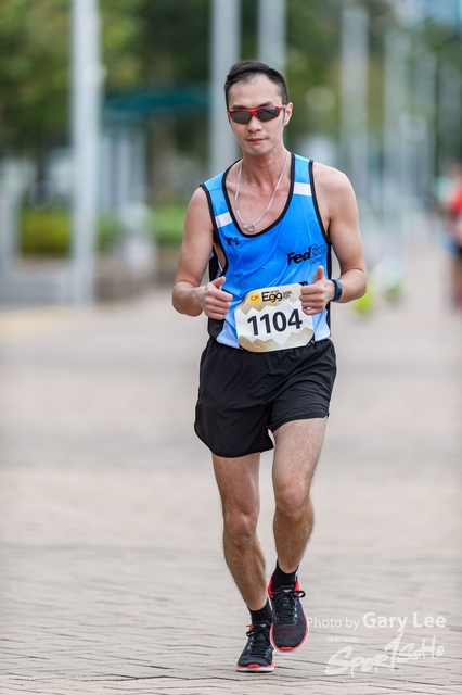CP Eggnergy Run 2017 0360