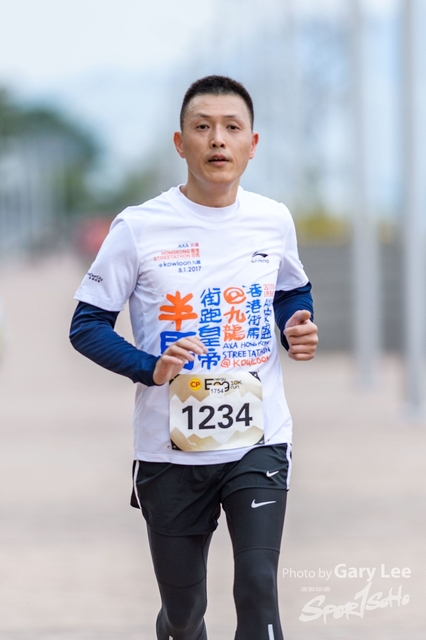 CP Eggnergy Run 2017 0379