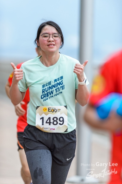 CP Eggnergy Run 2017 0391