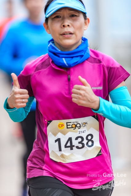 CP Eggnergy Run 2017 0396