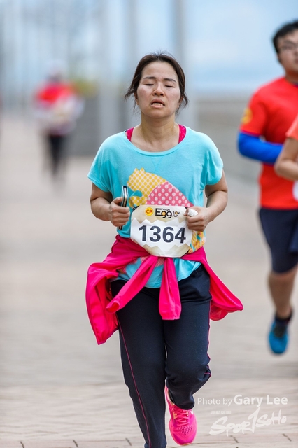 CP Eggnergy Run 2017 0432