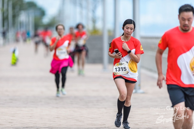 CP Eggnergy Run 2017 0501
