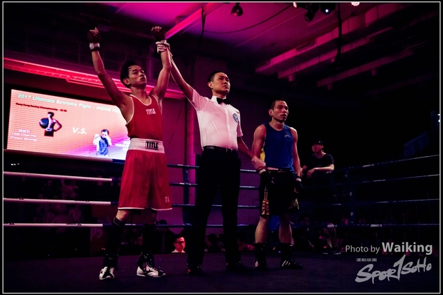 2017-12-15 Boxing 0043