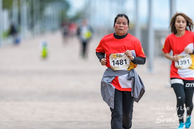 CP Eggnergy Run 2017 0578