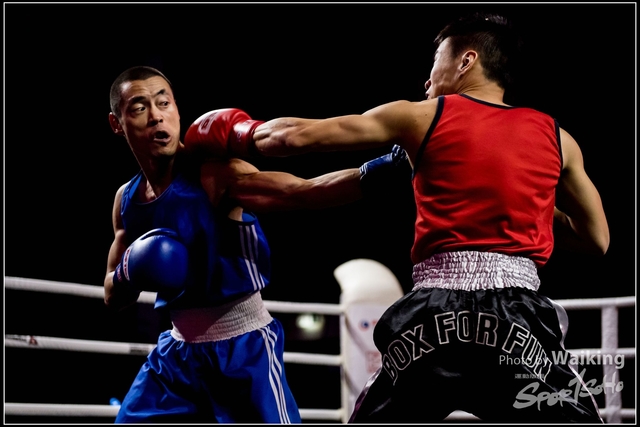 2017-12-15 Boxing 0062