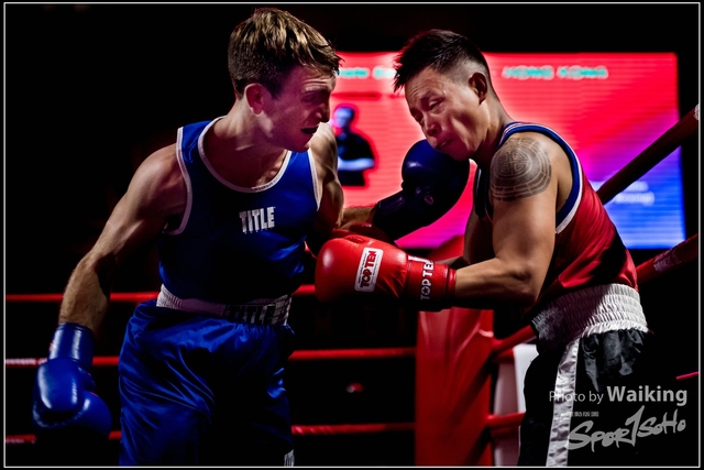 2017-12-15 Boxing 0091