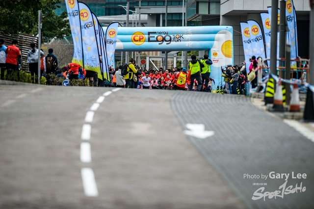 CP Eggnergy Run 2017 0617