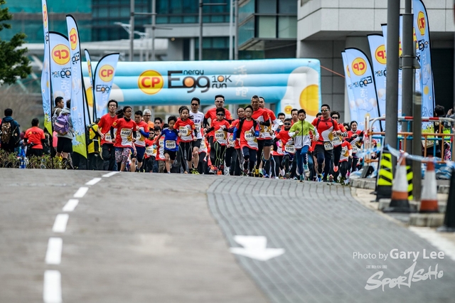 CP Eggnergy Run 2017 0619