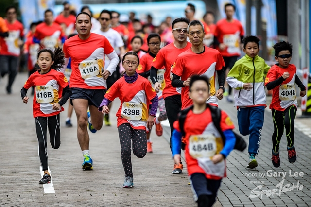 CP Eggnergy Run 2017 0628