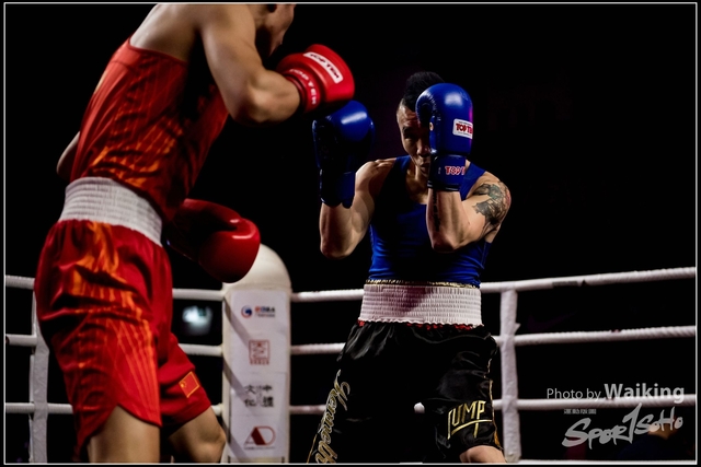 2017-12-15 Boxing 0106