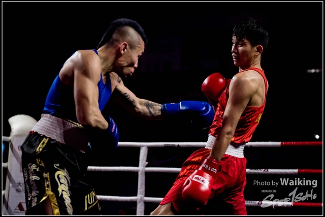 2017-12-15 Boxing 0107