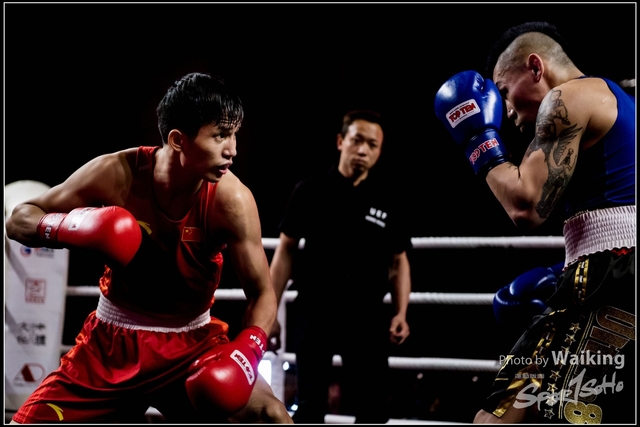 2017-12-15 Boxing 0108