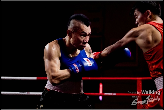 2017-12-15 Boxing 0112