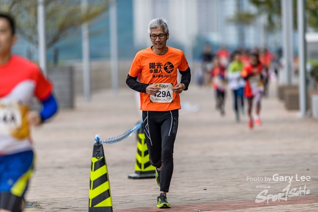 CP Eggnergy Run 2017 0664