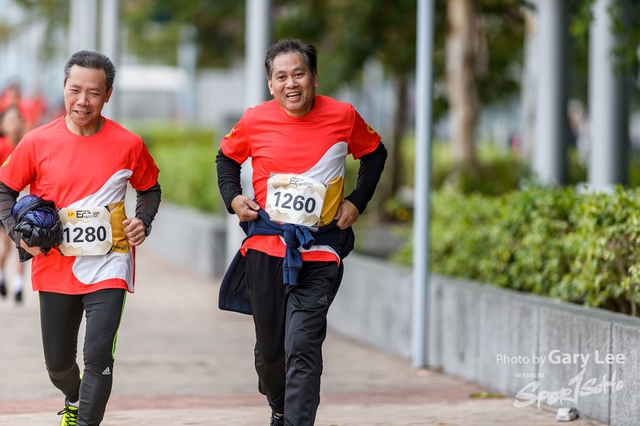 CP Eggnergy Run 2017 0674