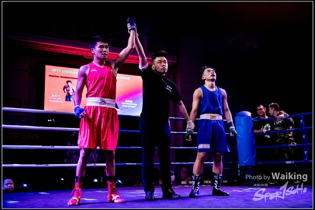 2017-12-15 Boxing 0156