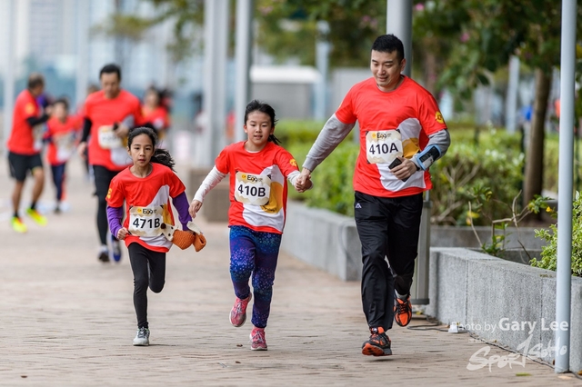 CP Eggnergy Run 2017 0682