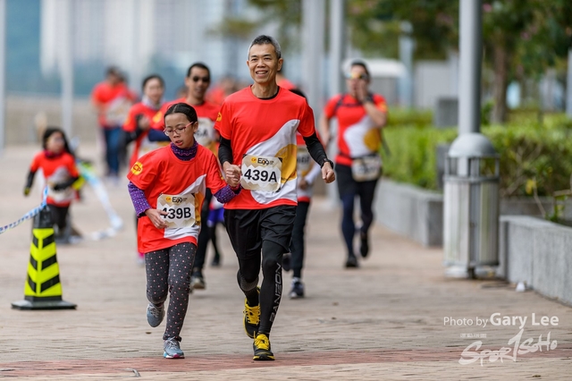 CP Eggnergy Run 2017 0688