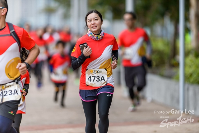 CP Eggnergy Run 2017 0691