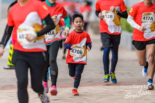 CP Eggnergy Run 2017 0699