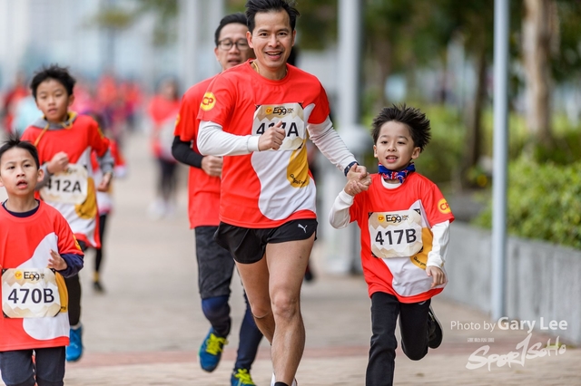 CP Eggnergy Run 2017 0700