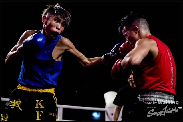 2017-12-15 Boxing 0180