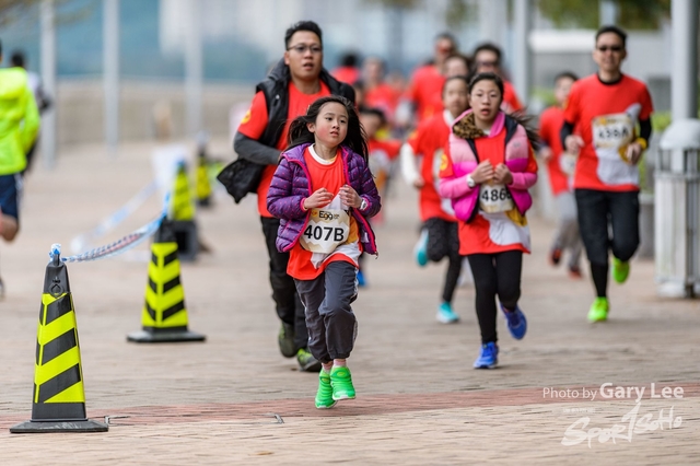 CP Eggnergy Run 2017 0705