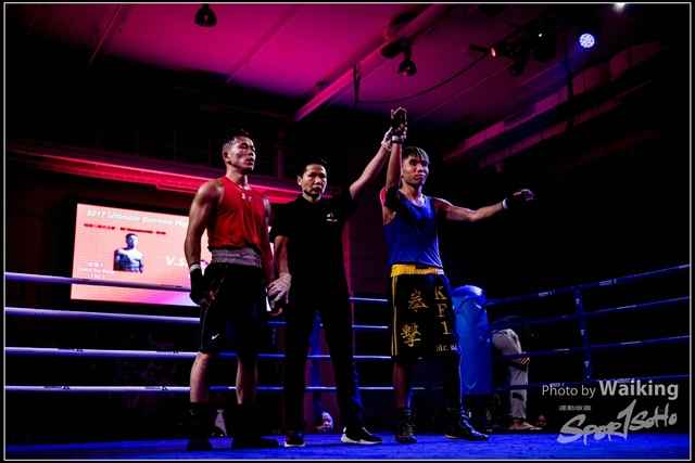 2017-12-15 Boxing 0182