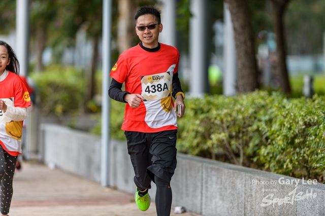 CP Eggnergy Run 2017 0708