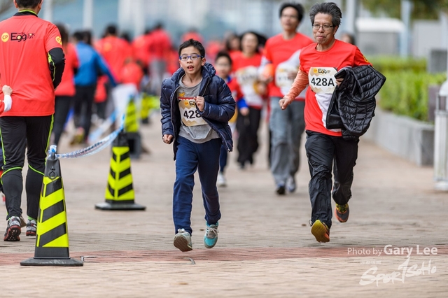 CP Eggnergy Run 2017 0724