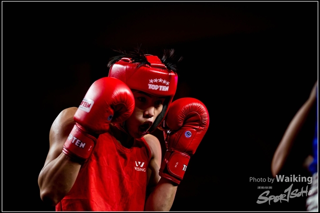 2017-12-15 Boxing 0200