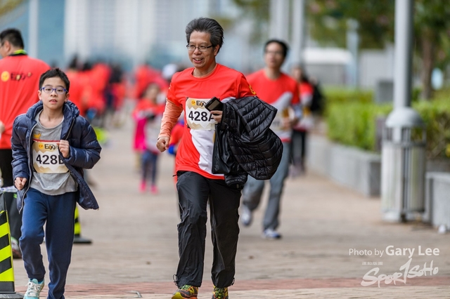 CP Eggnergy Run 2017 0725