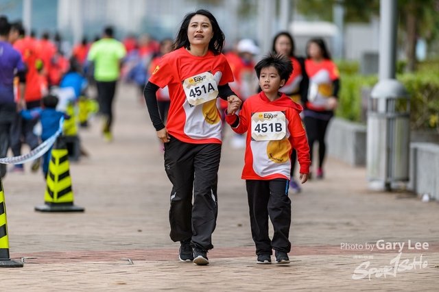CP Eggnergy Run 2017 0727