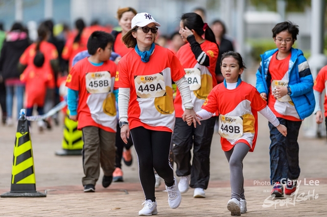 CP Eggnergy Run 2017 0734