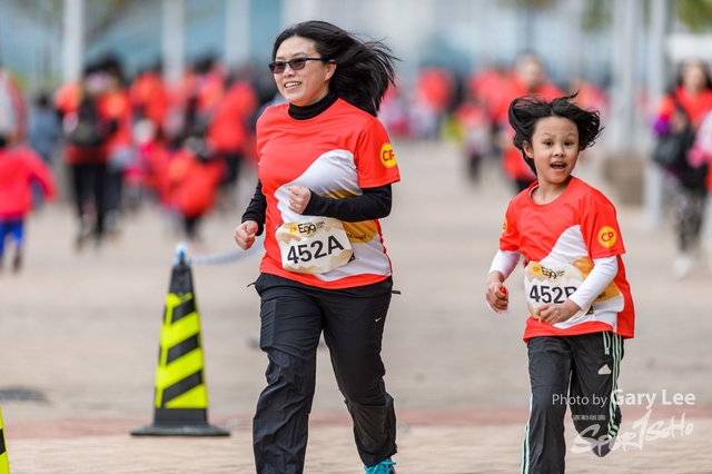 CP Eggnergy Run 2017 0739