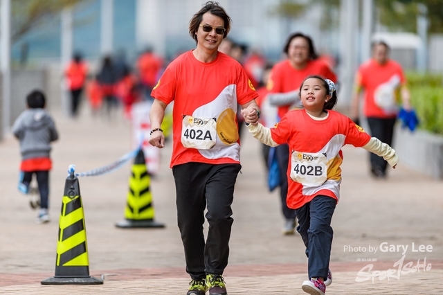 CP Eggnergy Run 2017 0745