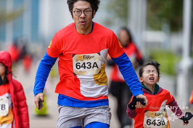 CP Eggnergy Run 2017 0753