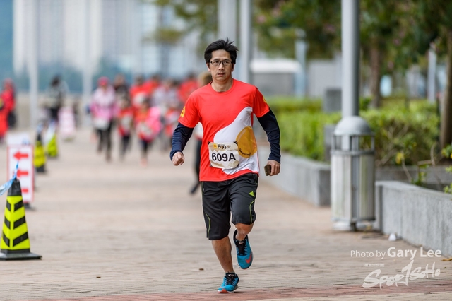 CP Eggnergy Run 2017 0760