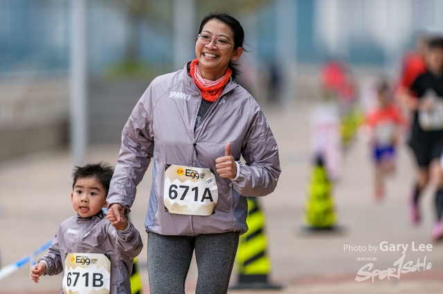CP Eggnergy Run 2017 0766